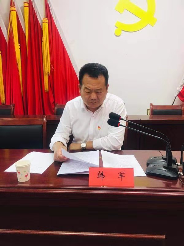 河南原阳坚守初心的好书记
