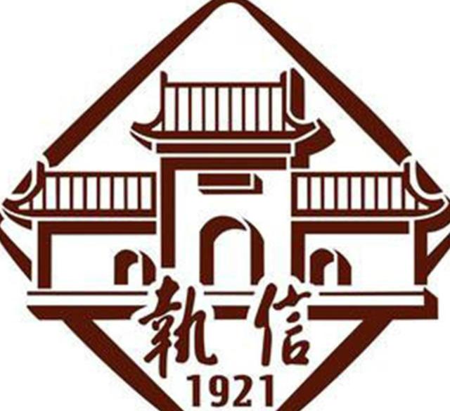 廣東頂尖的17所高中,你知道幾個(圖11) 廣東頂尖的17所高中,你知道幾個(圖11)