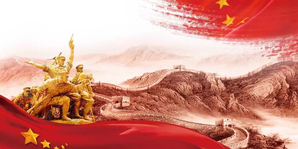 铭记先辈砥砺前行辛亥革命108周年