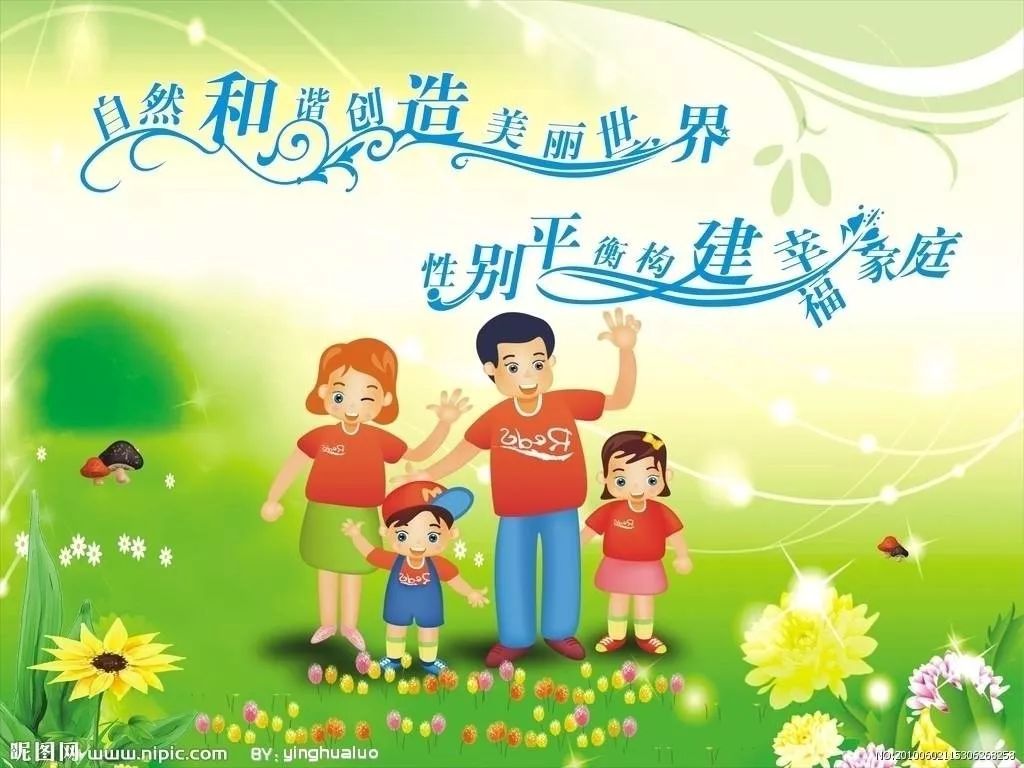 真实的邻里故事 ，讲述邻里和谐相处秘诀_邻居