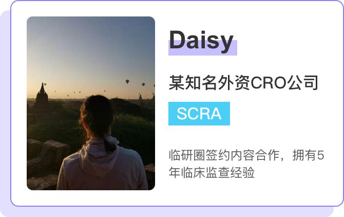 搜索|神奇！支付宝里居然可以搜到临床试验