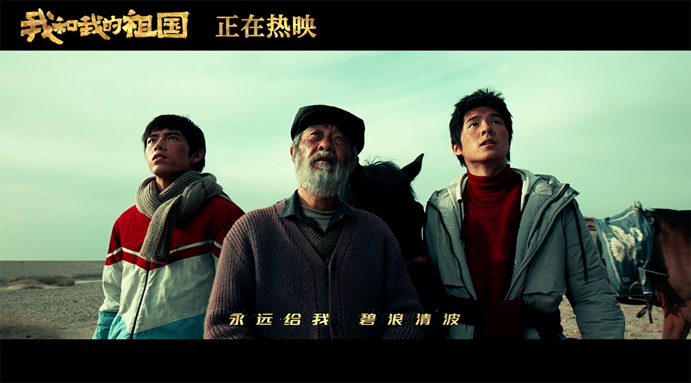 我想看陈志刚的电影在线观看免费视频(我想看陈志刚的电影在线观看免费视频网站)