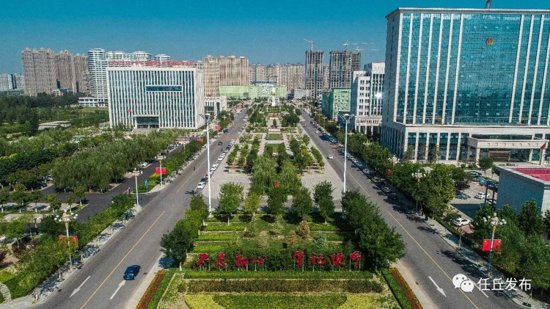 总投资超86亿元任丘9个亿元以上项目被列入省沧州市重点项目