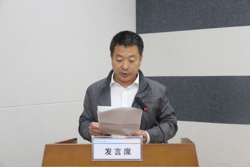 赵树理,张建胜,姜忠荣进行交流发言来源 | 督查室作者 | 刘振梦