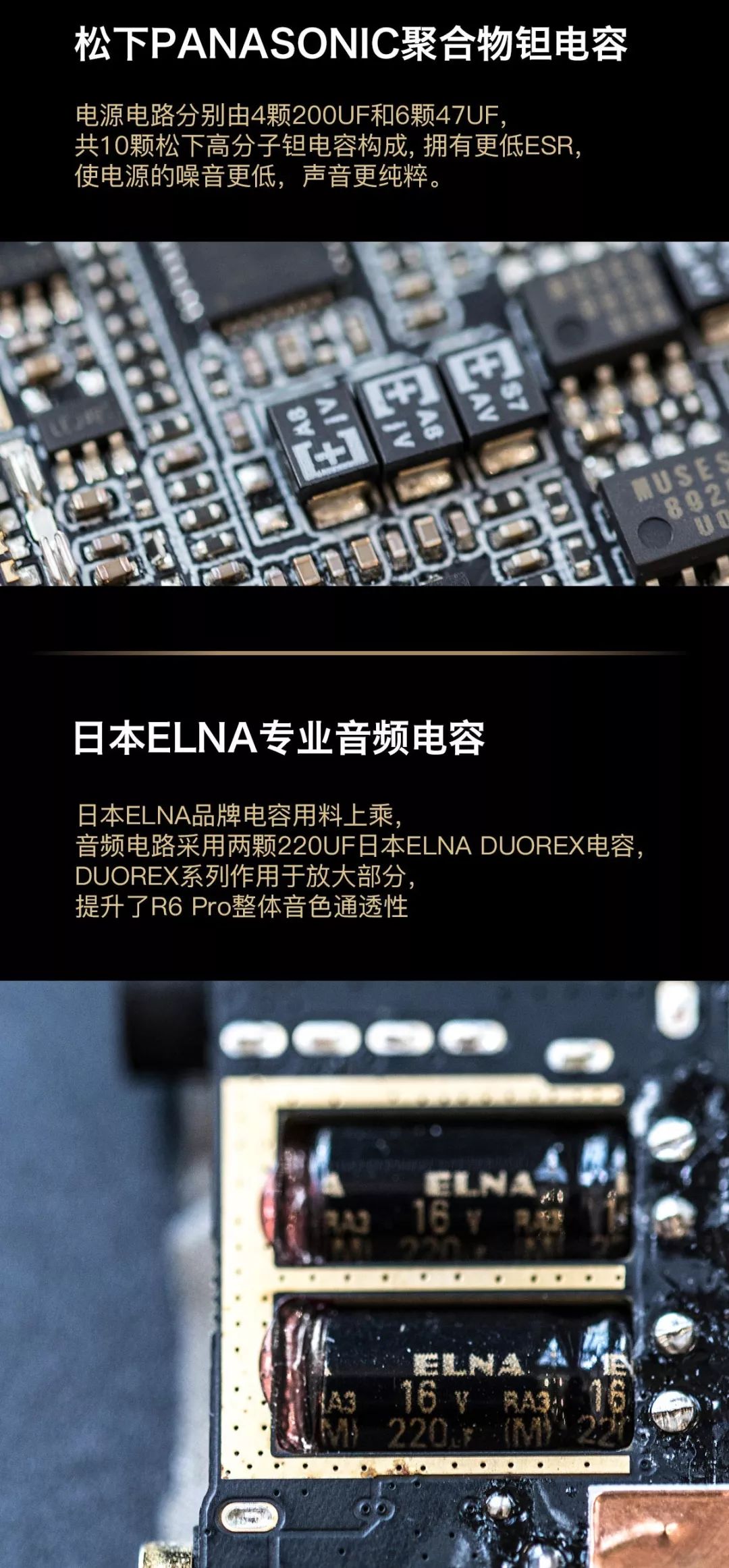 铝合金海贝r6pro开启预售这是你最关心的六个问题