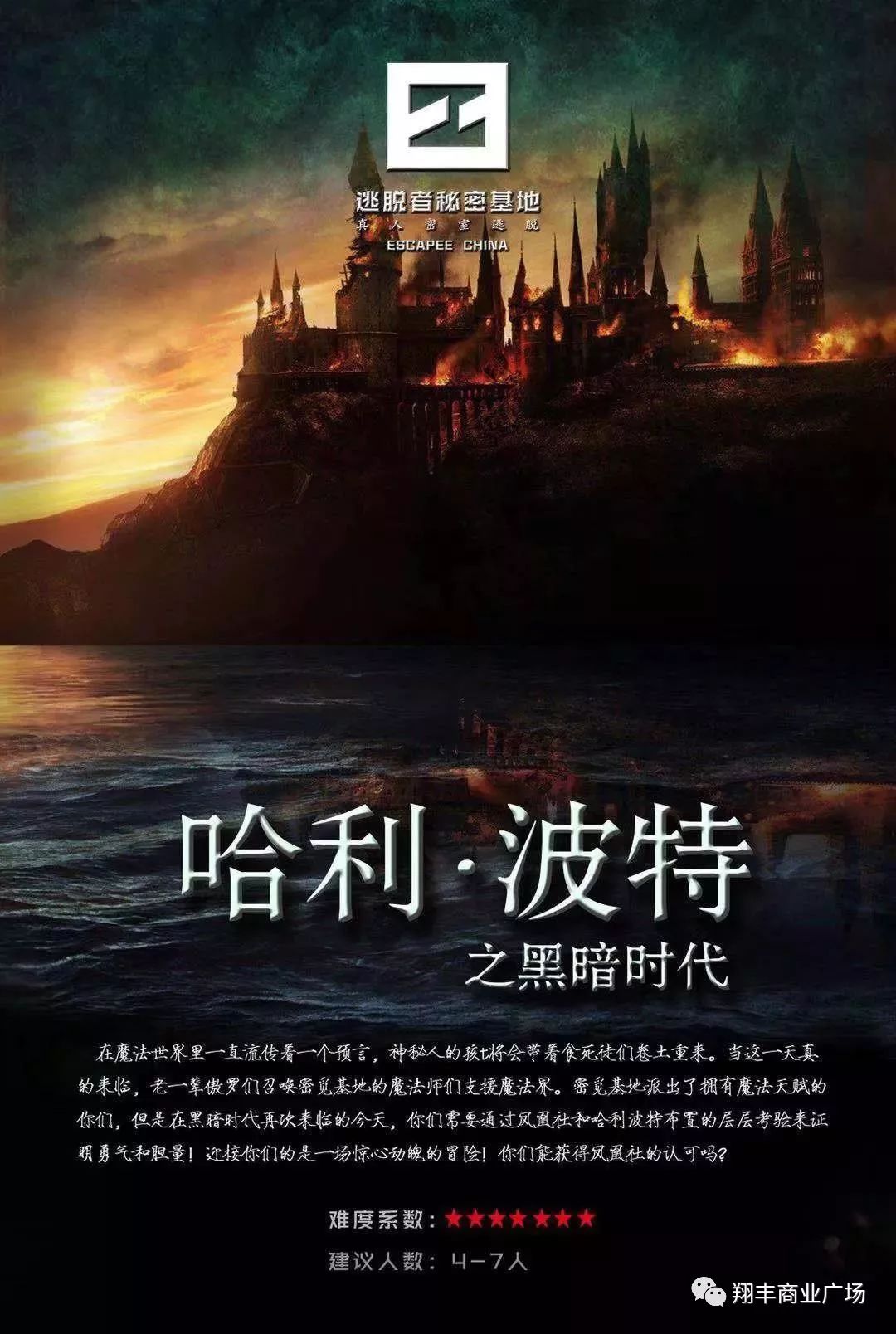 90%的人听过没玩过至今无人全部通关
