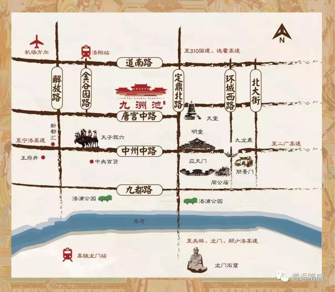 洛阳应天门3d灯光投影秀播放时间表