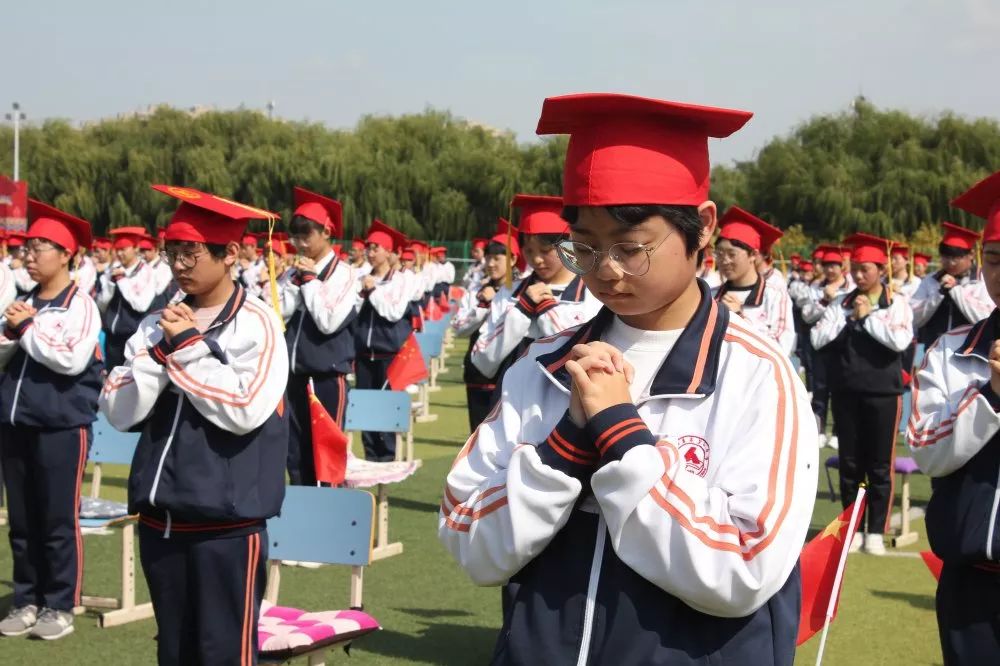 十八而志61扬帆起航乐亭一中2017级成人典礼