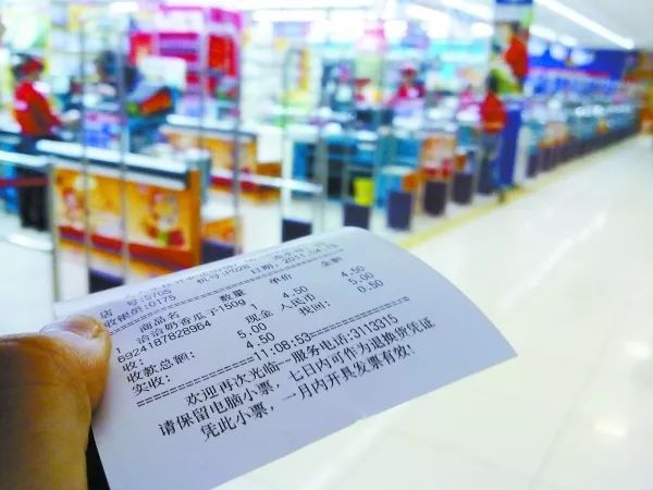 这些霸王条款,完全可以拒绝!