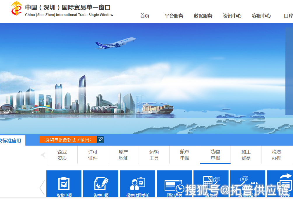 国际贸易的风向标：进出口代理公司的角色与作用