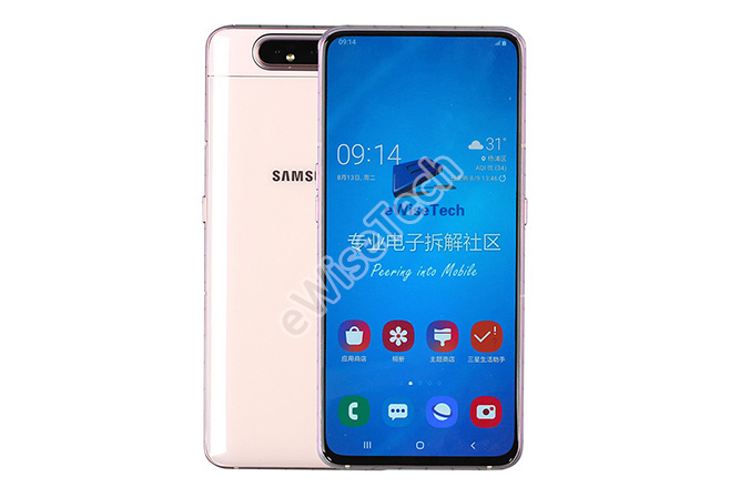 e拆解三星galaxya80翻转与升降的区别在哪