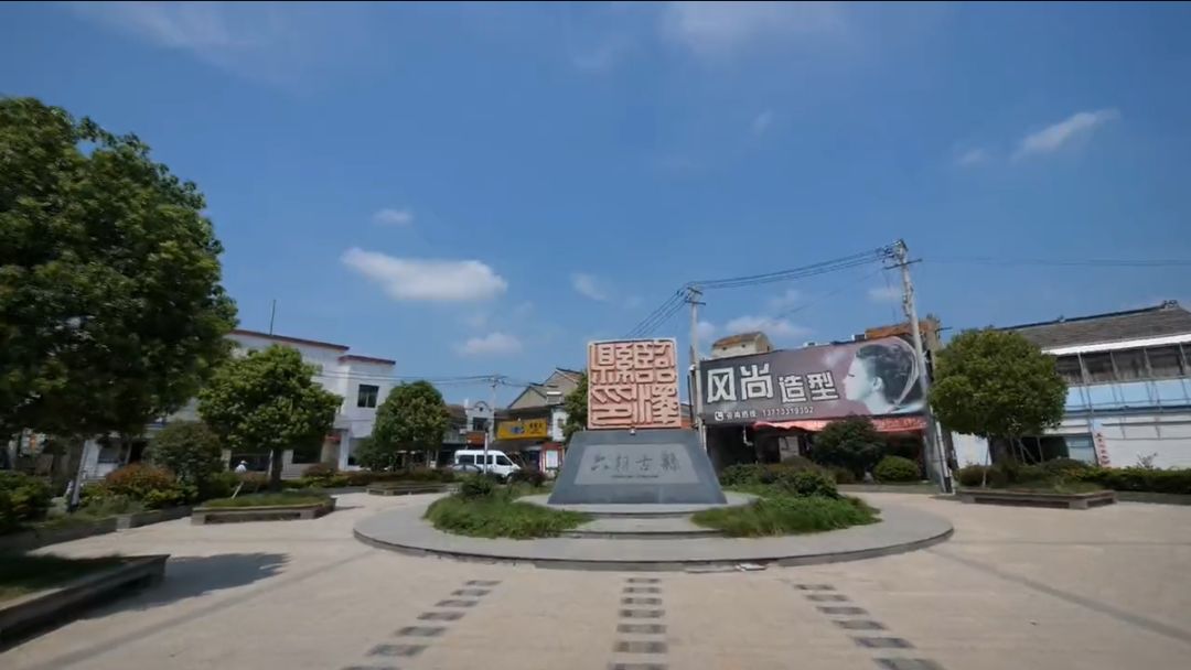 三美三名系列航拍高邮解密这座在历史长河中韬养了数千年的人文奇迹