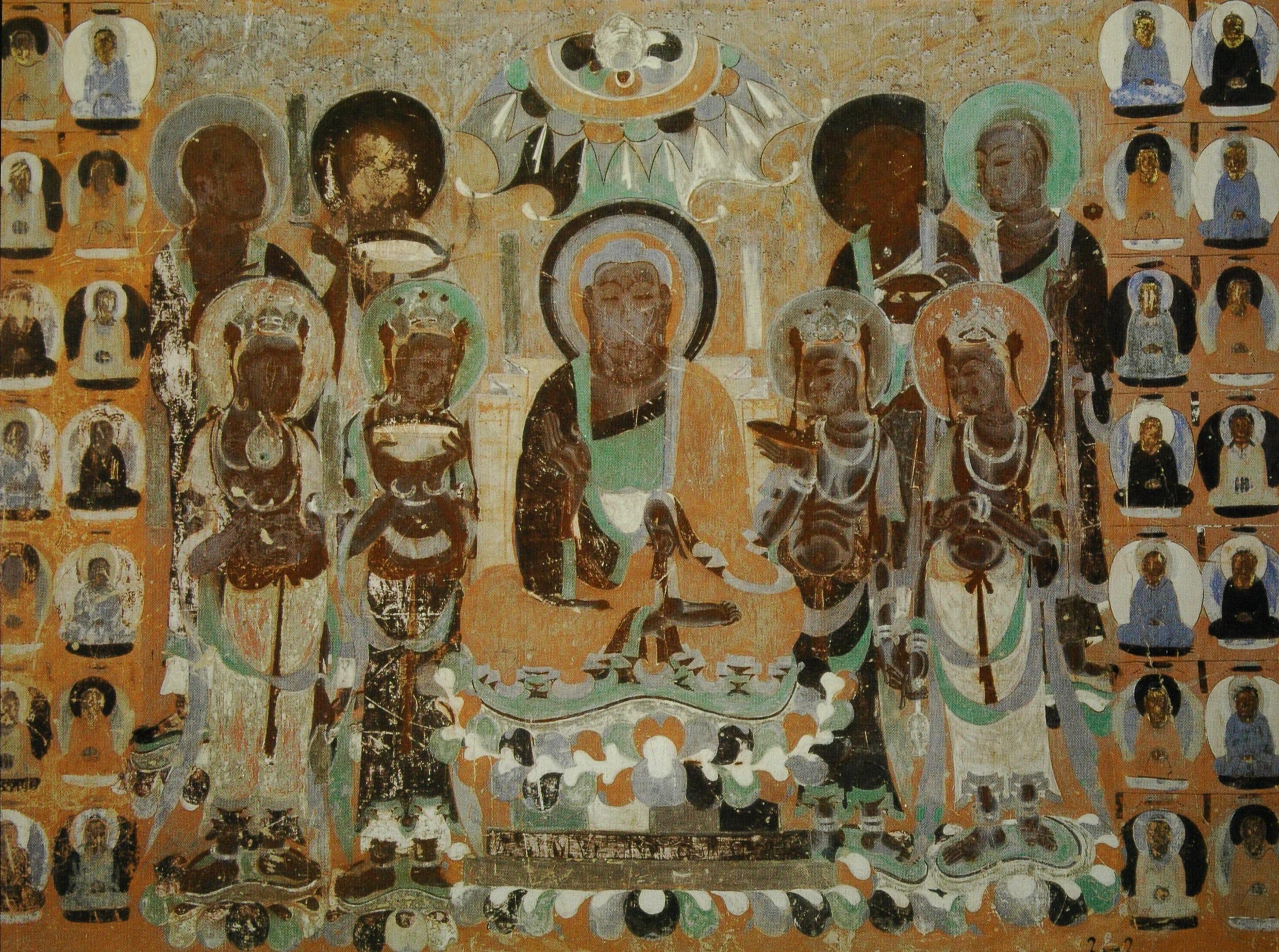 壁-说法图局部:华盖【临摹】出自:《中国敦煌历代装饰图案》p138下图