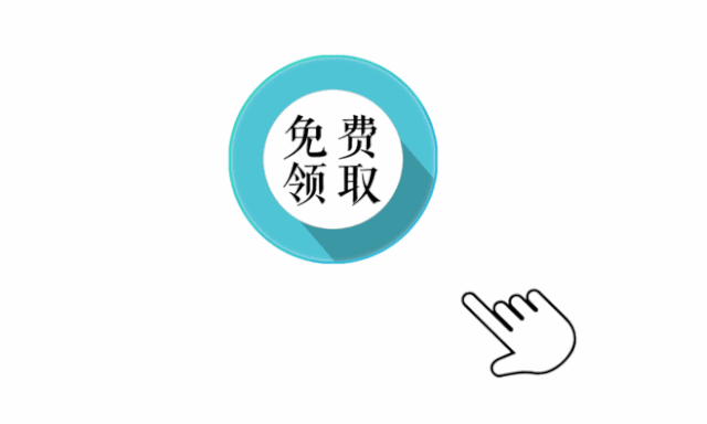 咨询热线:13990051236林立平领取地点:银桦半岛宴会大厅领取时间:2019