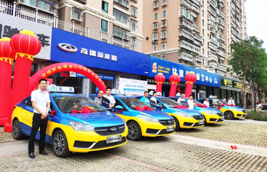 选择艾瑞泽5e 450的重要原因这也是连江兴城出租车公司快节奏,大客流