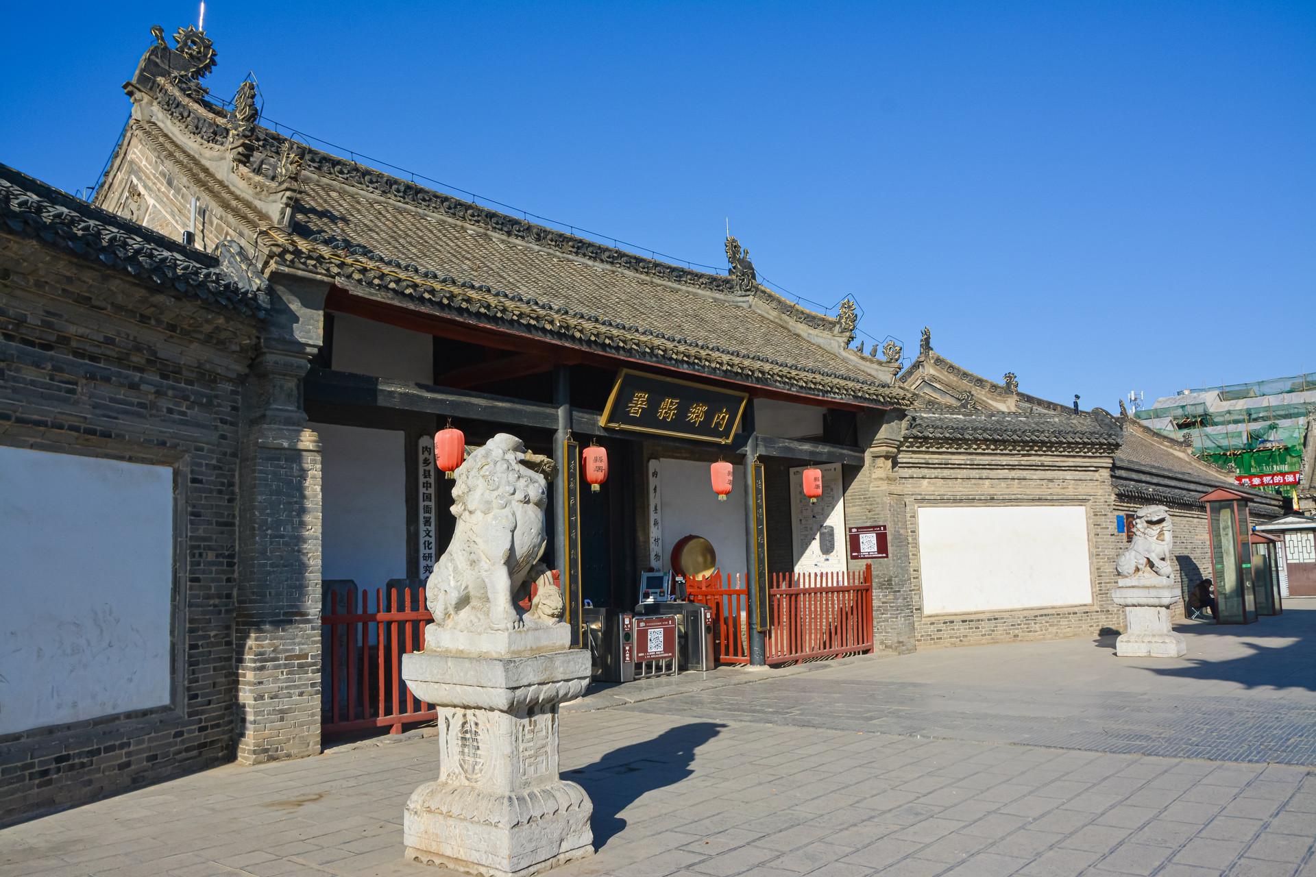 北京衙门口图片