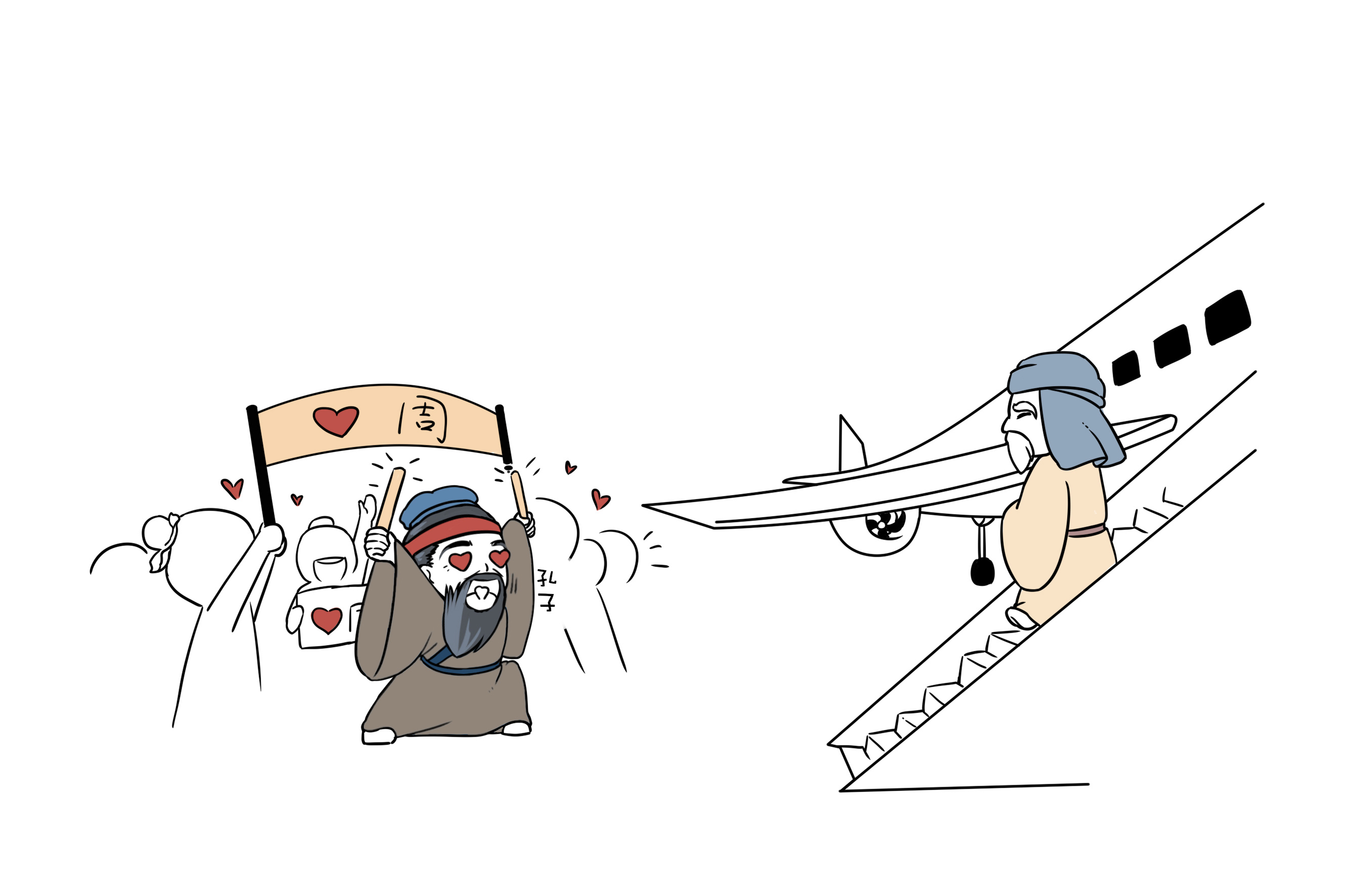 漫画西周简史:周公到底管不管睡觉这件事_周武王