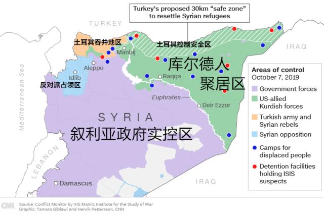 土耳其库尔德地区地图图片