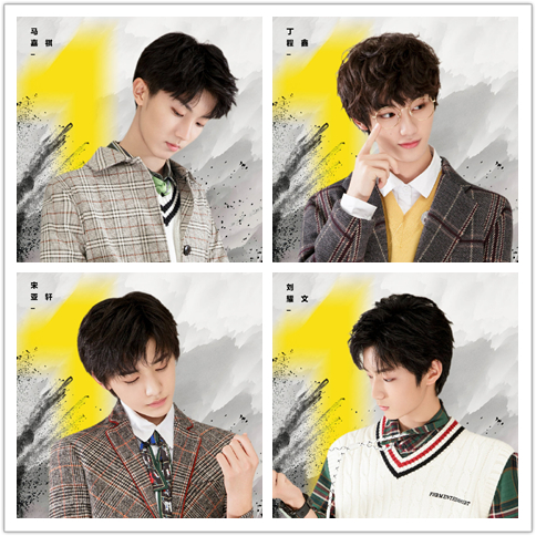 时代峰峻二团新名字提前曝光,和tfboys一样正能量,粉丝却不满意_少年