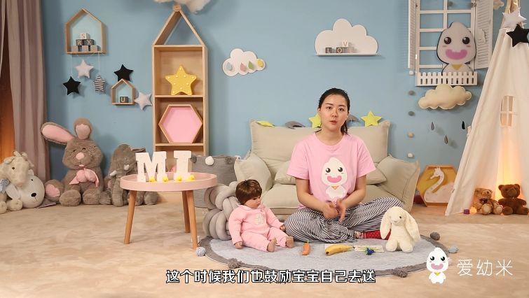 原创亲子游戏 | 和宝宝一起喂食小动物,轻松培养孩子认知能力
