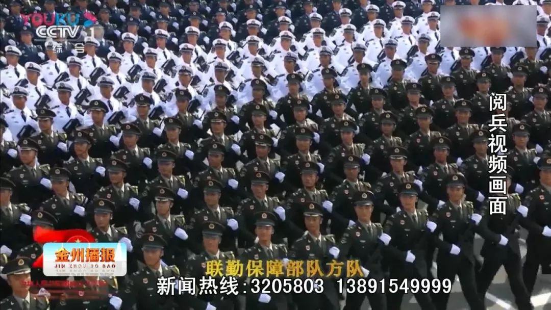 在閱兵徒步方隊中,聯勤保障部隊是第8支走過天安門的隊伍,在這個方隊