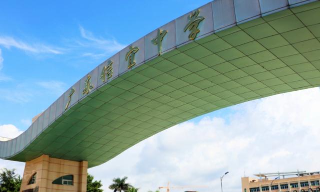 廣東頂尖的17所高中,你知道幾個(圖8) 廣東頂尖的17所高中,你知道幾個(圖8)