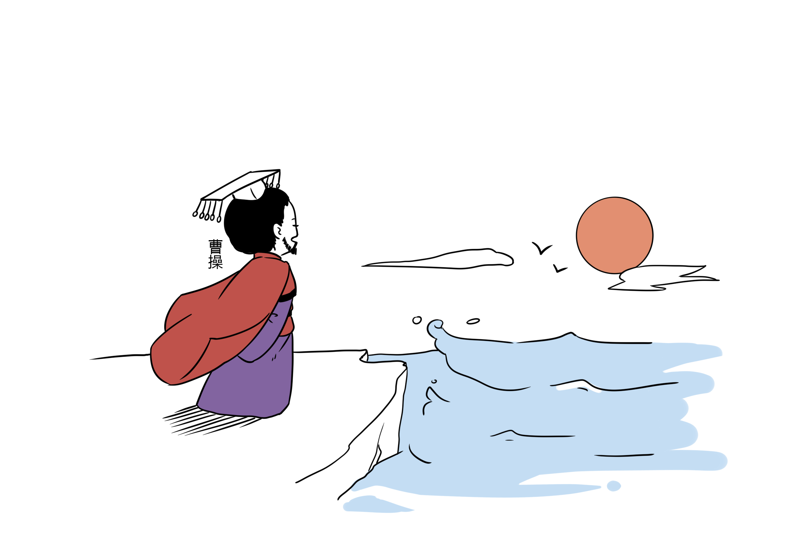 漫画西周简史:周公到底管不管睡觉这件事_周武王