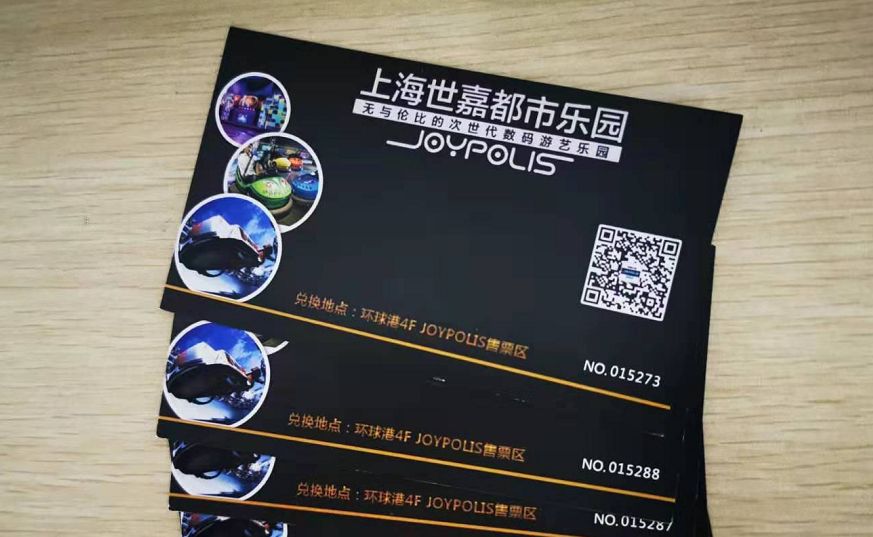 通过徒步行走5人一组活动形式长寿板块苏州河沿岸活动路线m50创意园