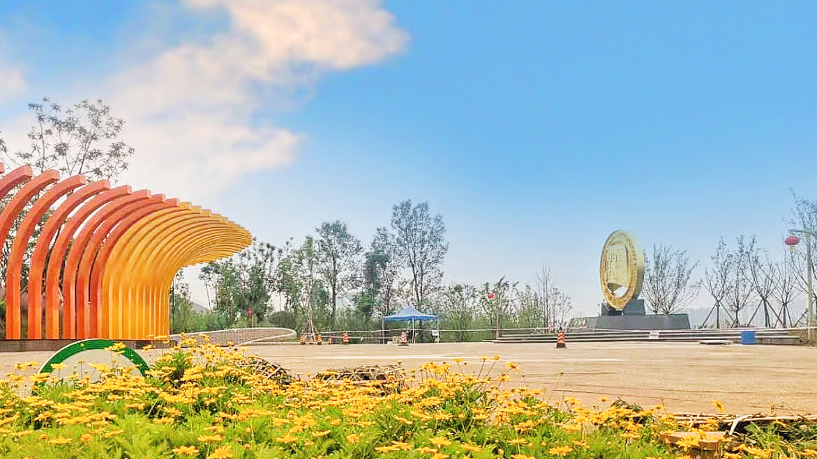 成都再添一音乐地标——金钟奖纪念广场!