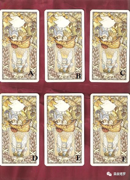 栾叔塔罗牌爱情测试我如何吸引到好正缘