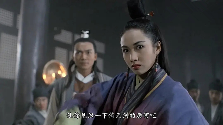 原创为什么李连杰和张敏的电影《倚天屠龙记》没有第二部?