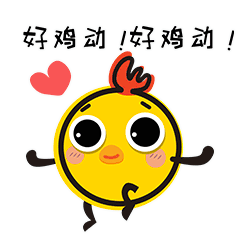 你已过完2019法定节假日还有个惊喜你竟然不造