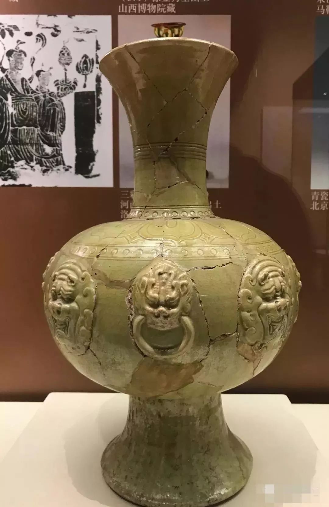 北宋 新安窑白釉珍珠地划花缠枝花卉纹瓶 ,1984年河南省三门峡市区宋