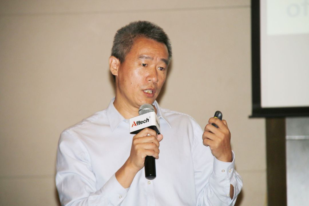 聚焦发展趋势把握生产细节奥特奇25周年反刍论坛精彩集锦