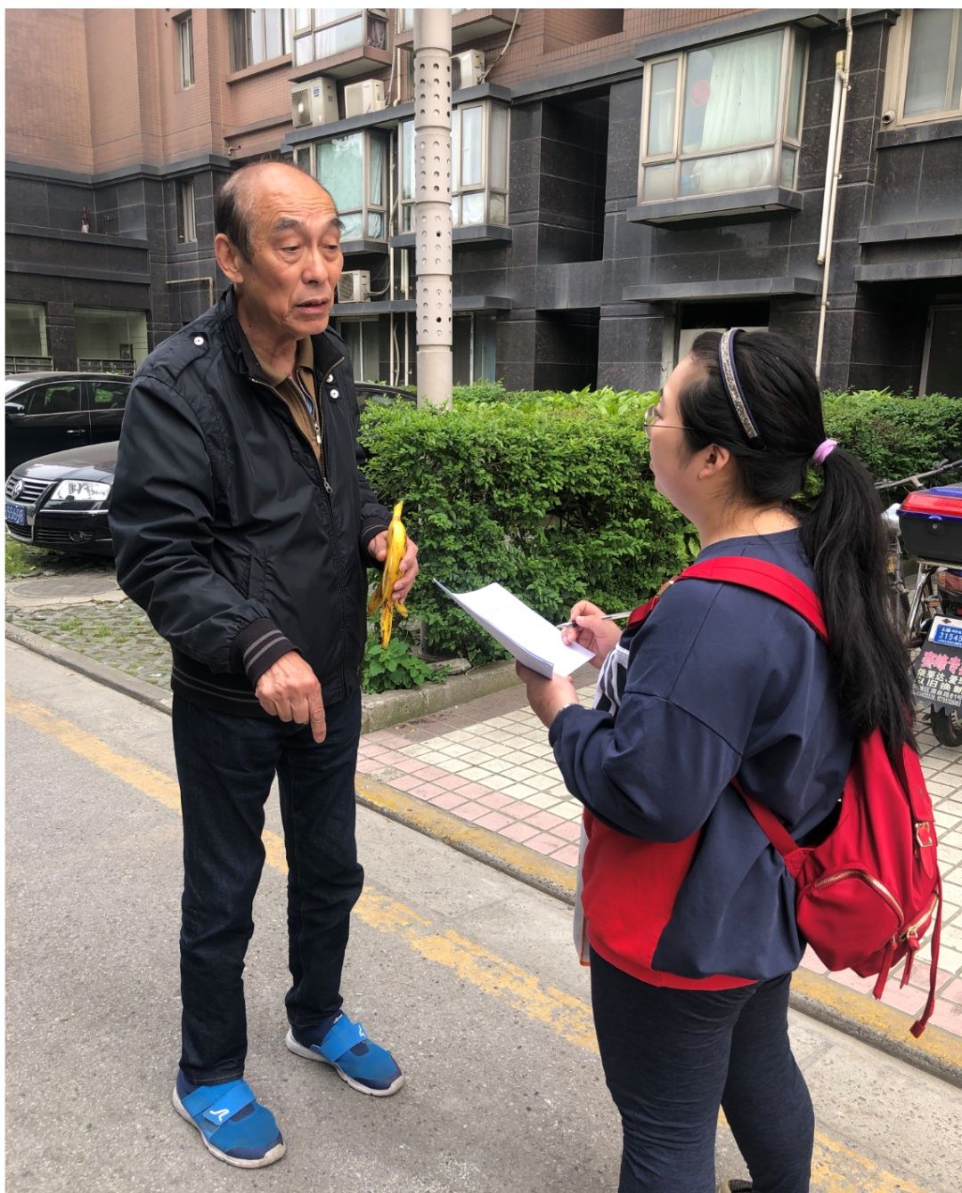 招募居民区满意度测评调查员