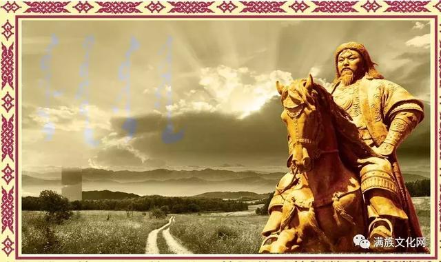 原创老罕王对民族有一非常大的贡献却长期不被人重视