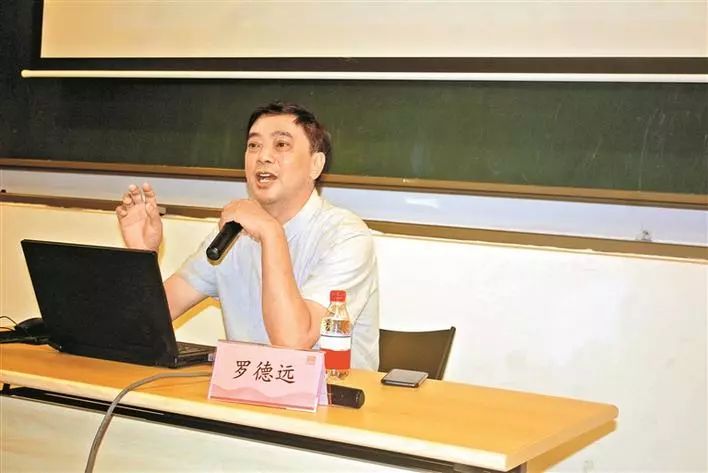 杂志主编罗德远思想决定创作走多远