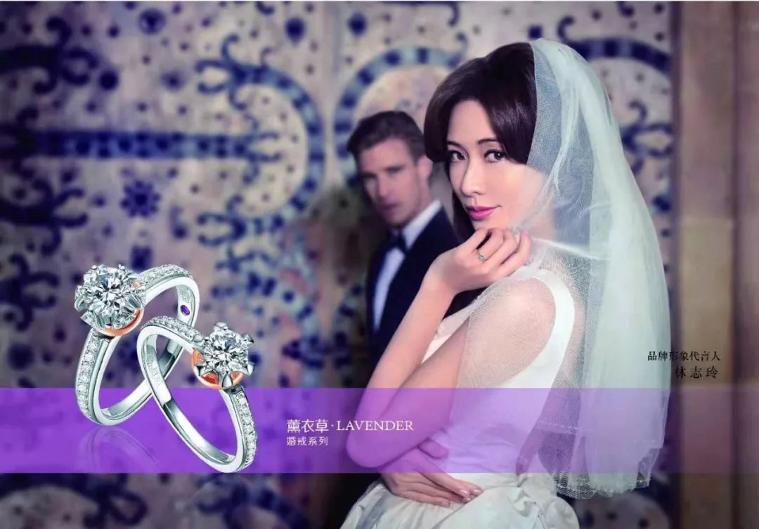 『千年珠宝』十月钜惠,钻石套链一口价1199元!