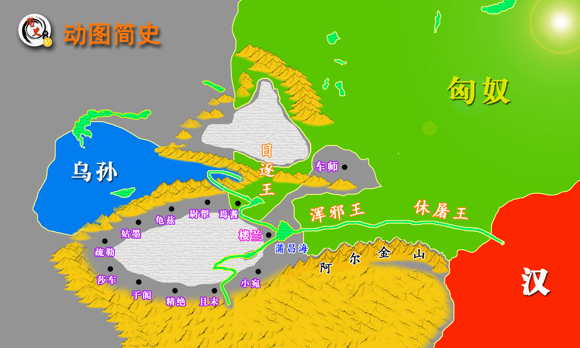 图解楼兰的地缘价值为什么说最好的选择就是没有选择