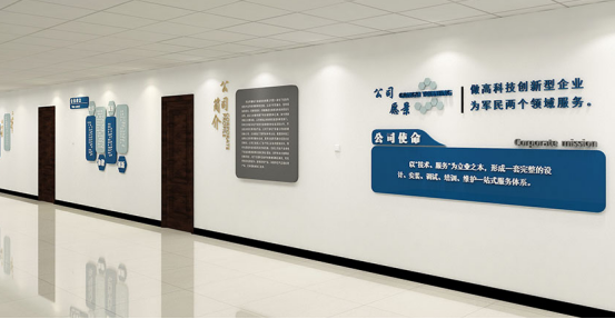 通过对企业办公室墙面进行文化设计,更能为员工创造一个舒适的办公