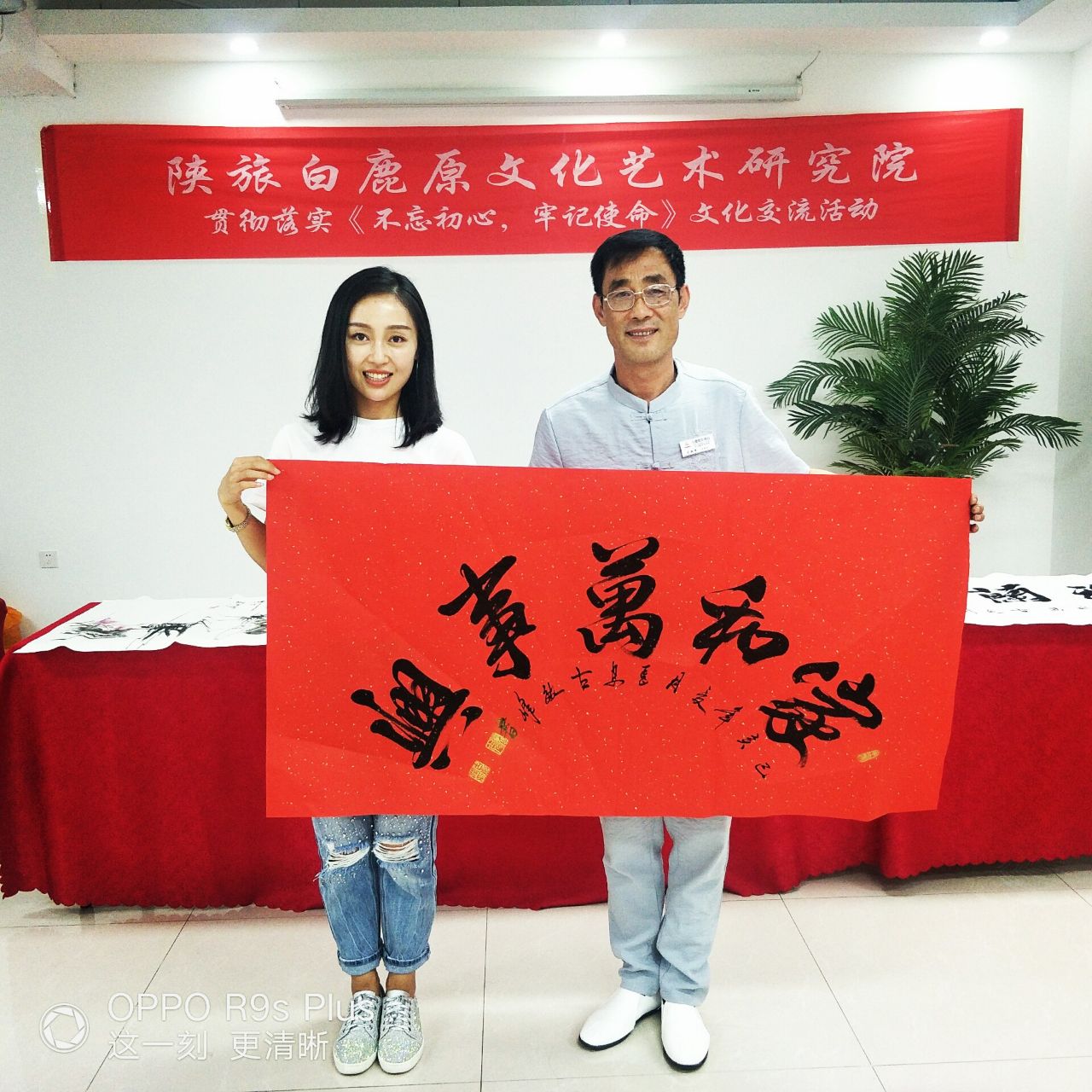 原创中国国家书画院副院长——古敏峰书法作品欣赏