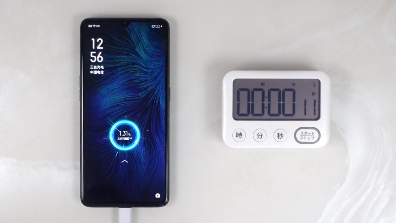 opporeno5k闪充图标图片