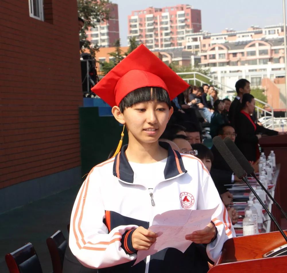 十八而志61扬帆起航乐亭一中2017级成人典礼