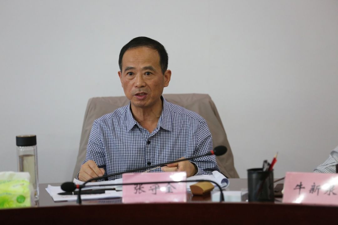 局党委书记,局长徐敏按照局主题教育调查研究工作安排,为期三天的专题