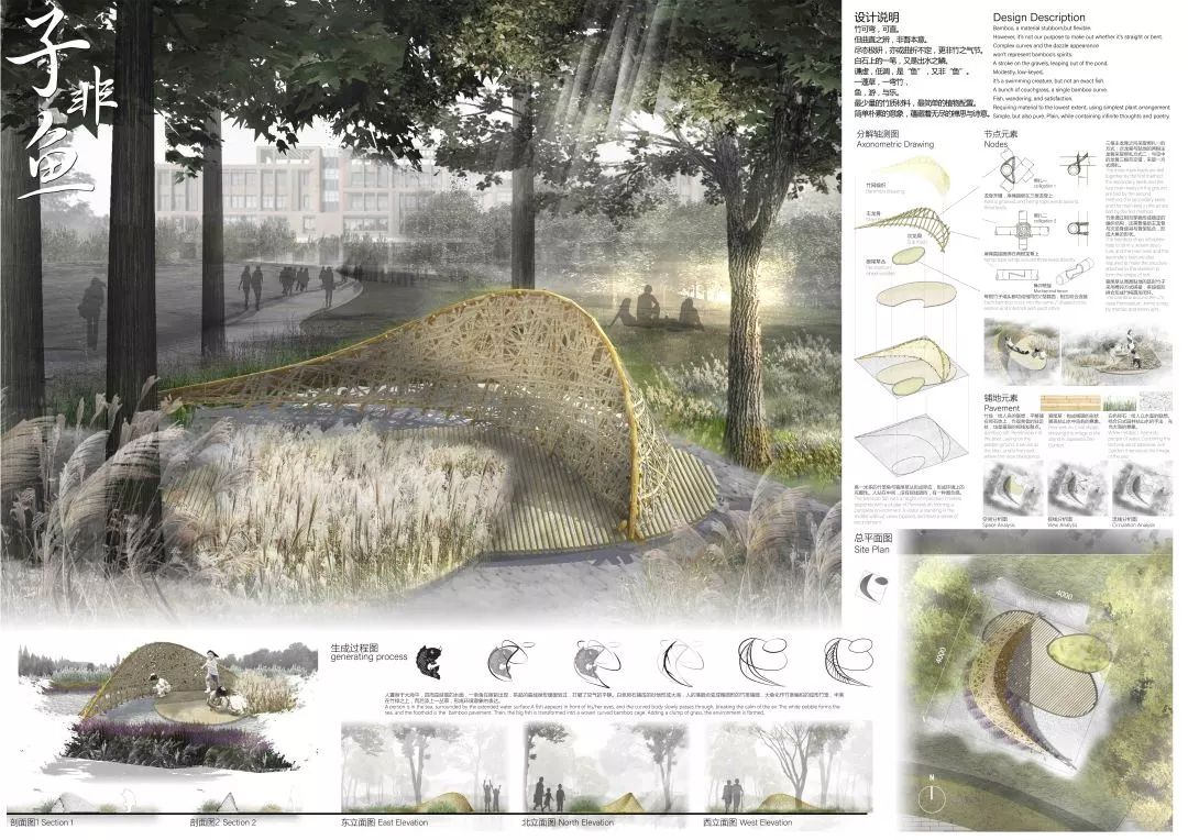 明日开营丨2019第二届北林国际花园建造节15个竹构花园即将绽放
