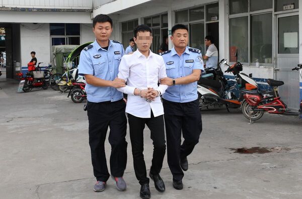 嫌疑人徐某被民警抓获归案.
