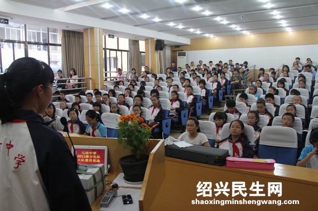 2019绍兴元培中学分部家长开放日