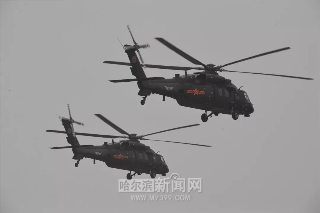 国庆大阅兵首次亮相的直20来了!|"哈尔滨制造"强势起飞_直升机
