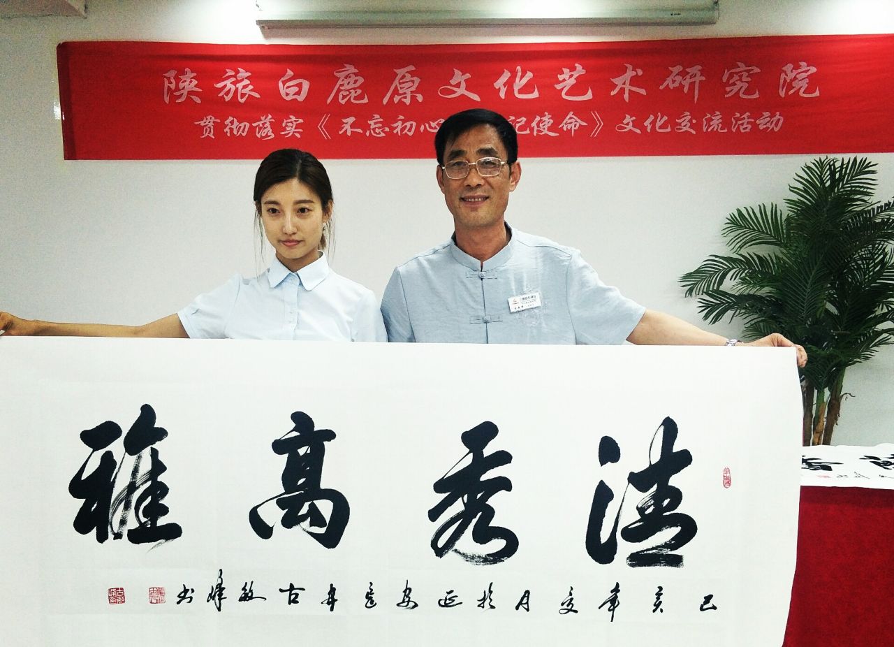 原创中国国家书画院副院长——古敏峰书法作品欣赏