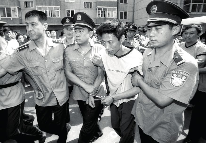 1949201970年刑案编年史图文版来了值得收藏